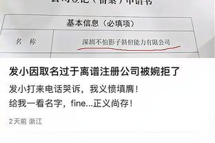 雷电竞ray官方网站截图1